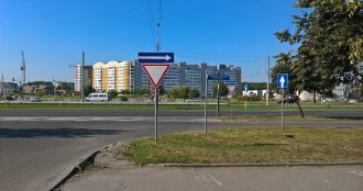 WP_20160820_10_04_54_Pro.jpg