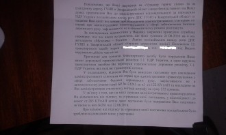 list1.jpg