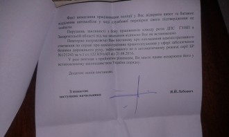 list2.jpg