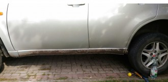 поріг1.jpg