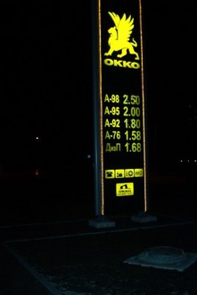 IM005331.JPG