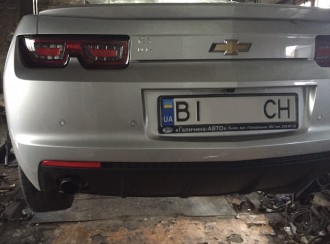 camaro13.jpg