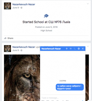 Screen Shot 2016-11-25 at 2.07.49 PM.png