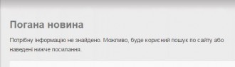 Записати.JPG