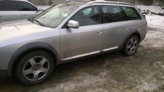 Allroad.jpg