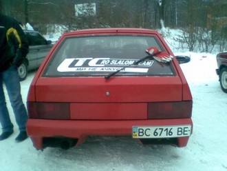 1-й Слалом000.jpg