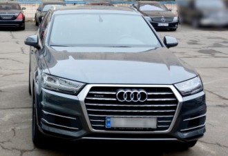 q7-1.jpg