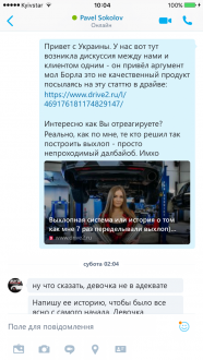 4E4C94D4-5859-4CC3-AD9B-FF1E62F81652.PNG