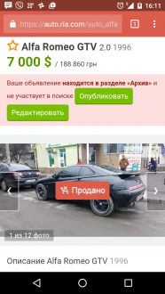 Screenshot_20170401-161142.png