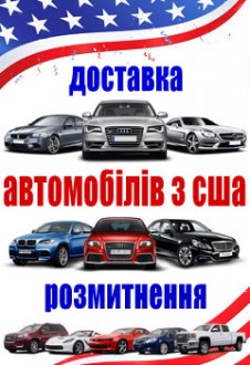 baner-auto.jpg