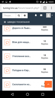 Screenshot_20170704-100116.png