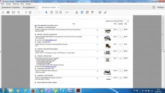 price_parts_1.jpg