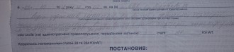 IMG_20171003_235028.jpg