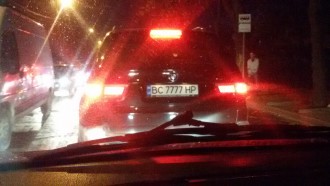 блат номер.jpg