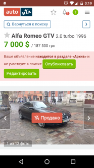 Screenshot_20171123-001957.png