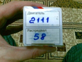 16012009(002).jpg