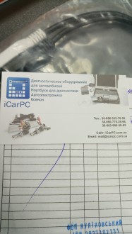 1512990995921-285641481.jpg