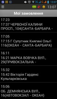 0-02-04-49afbbe121dbb044ed845775889f26168783e94089d819faf115d2541767ee4b_full.jpg