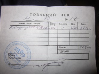 IMG_3431_5.jpg