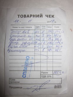 IMG_3424_5.jpg