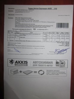 IMG_3433_5.jpg