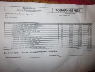 IMG_3482_5.jpg