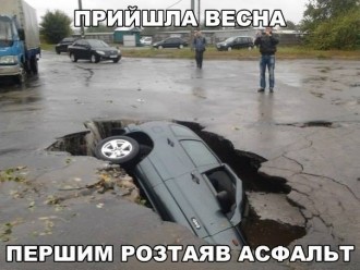 весна.jpg