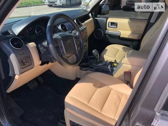 land-rover_discovery__233097851fx.jpg