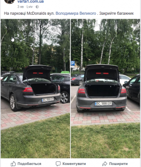 chrome_2018-05-22_12-10-01.png