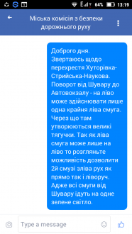 Screenshot_2018-06-09-13-19-02.png