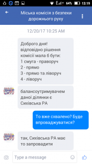 Screenshot_2018-06-09-13-19-23.png