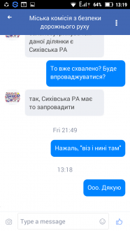 Screenshot_2018-06-09-13-19-33.png