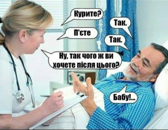 бабу.jpg