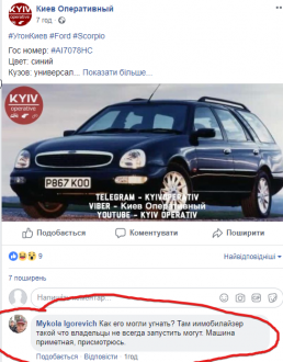 chrome_2018-06-22_17-08-20.png