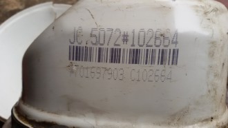 МКПП Рено.jpg