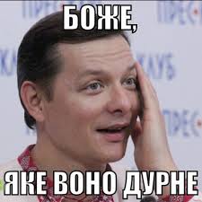 лк.jpg