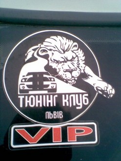 3-й етап041.jpg