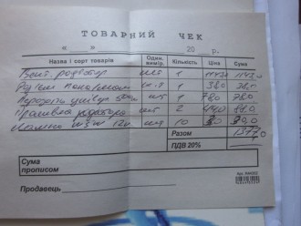 IMG_3540_5.jpg