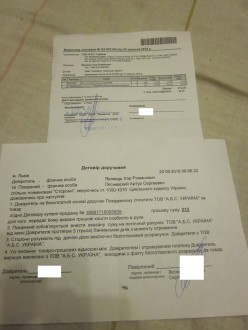 IMG_3600_5.jpg
