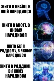 mem.jpg