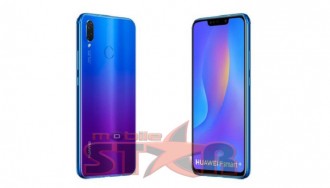 HUAWEI-P-SMART-PLUS-0-4.jpg
