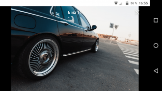 Screenshot_20190117-165554-min.png