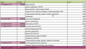 chrome_2019-02-27_11-20-36.png