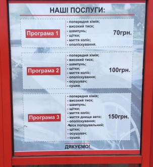 0-02-08-36527f4349eeb8359dbb2ef2d65e5211d1f784e9004341d431c92204ec16aa35_13e1e77a.jpg
