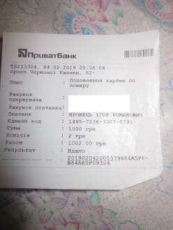 IMG_3682_5_5.jpg