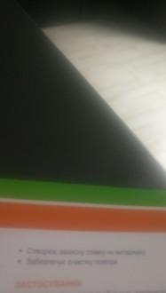 1552389864670-918866463.jpg