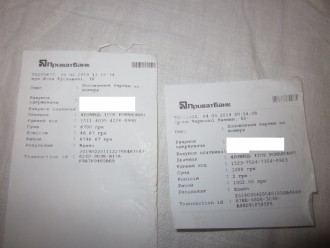 IMG_3733_55.jpg