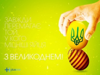 kSTmp-YONvw.jpg