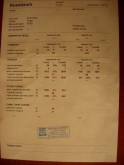 DSCN0018.JPG