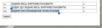 37569DF6-7D24-4911-AD47-50EE4345788B.jpeg